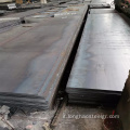 NK EH36; NK FH36 Piastra in acciaio per costruzione navale
